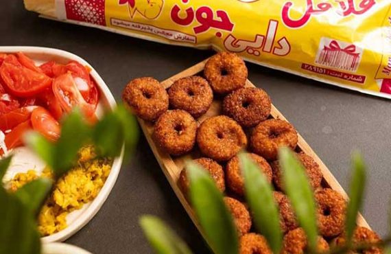 فلافل منو دایجون شعبه توحید