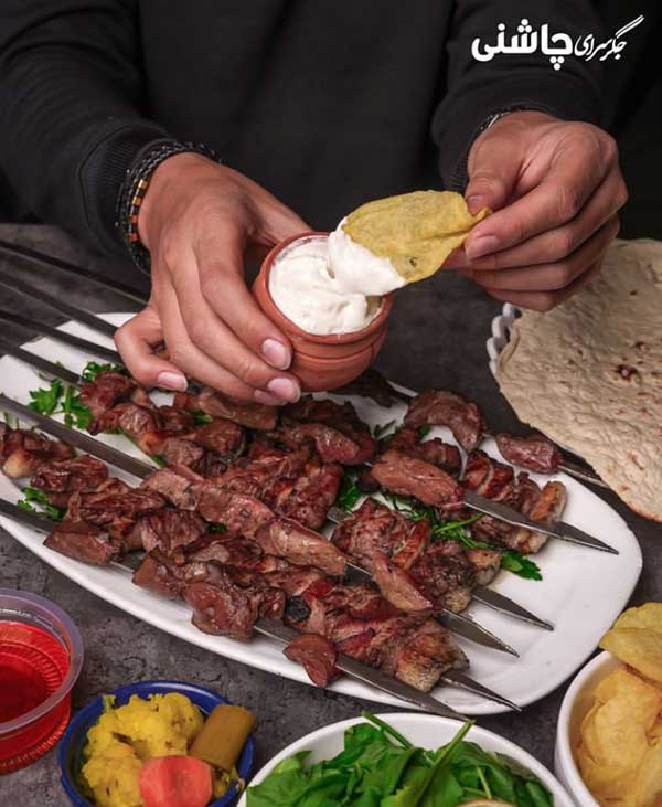 جگرسرای چاشنی