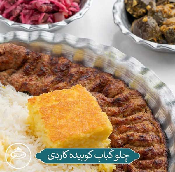 رستوران مسلم بازار