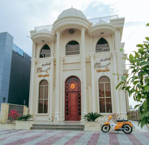 رستوران میر نظام کیش
