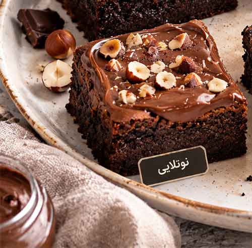 طرز تهیه براونی نوتلا