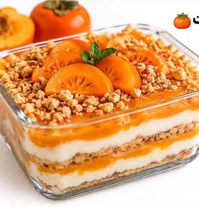 دسر خرمالو و بیسکوییت