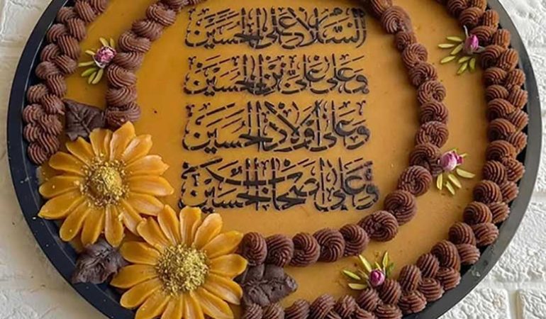 آموزش تزیینات مدرن حلوا