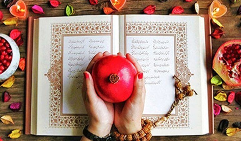 شب یلدا در اصفهان کجا بریم؟