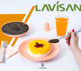 رستوران لاویسان اصفهان