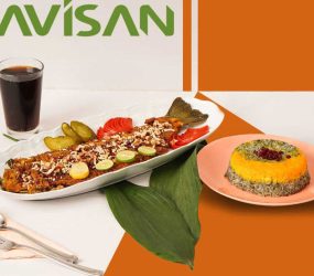 رستوران لاویسان اصفهان